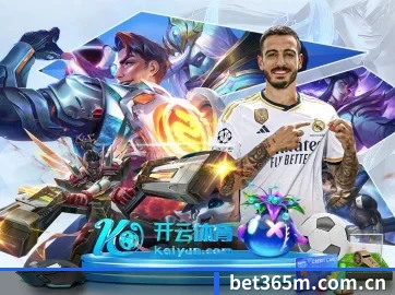 公司成立
